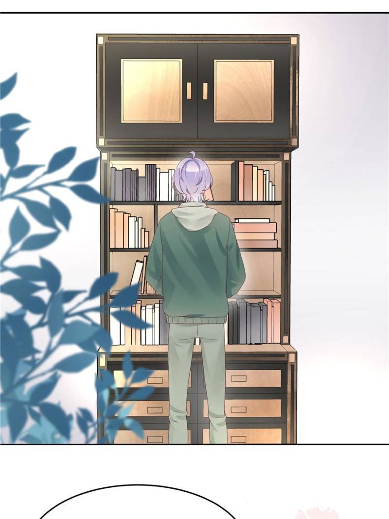 National School Prince Is A Girl Chapter 12 - page 10