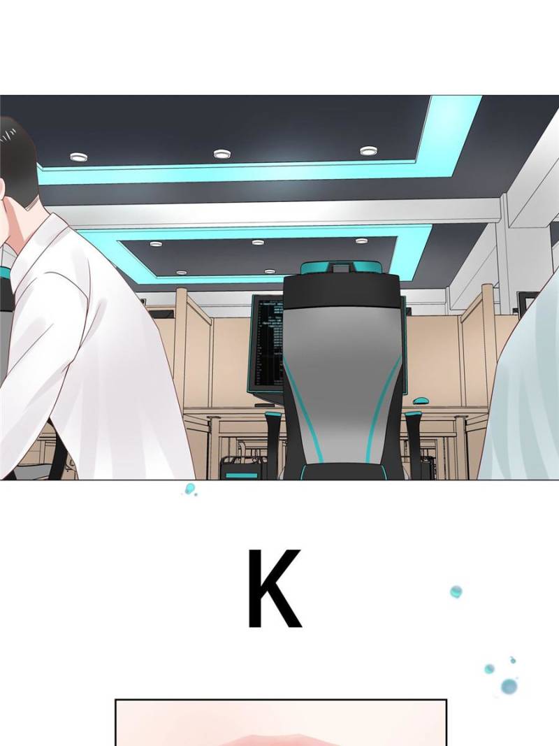 National School Prince Is A Girl chapter 8 - page 19