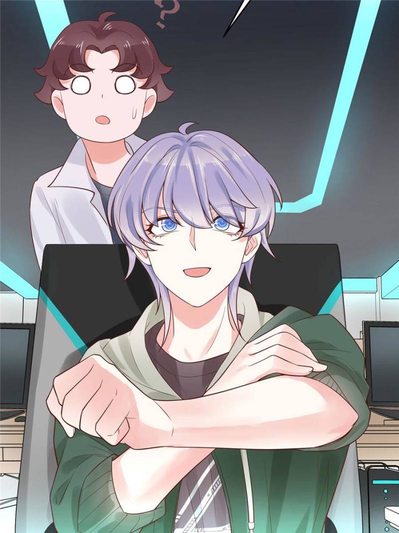 National School Prince Is A Girl chapter 8 - page 7