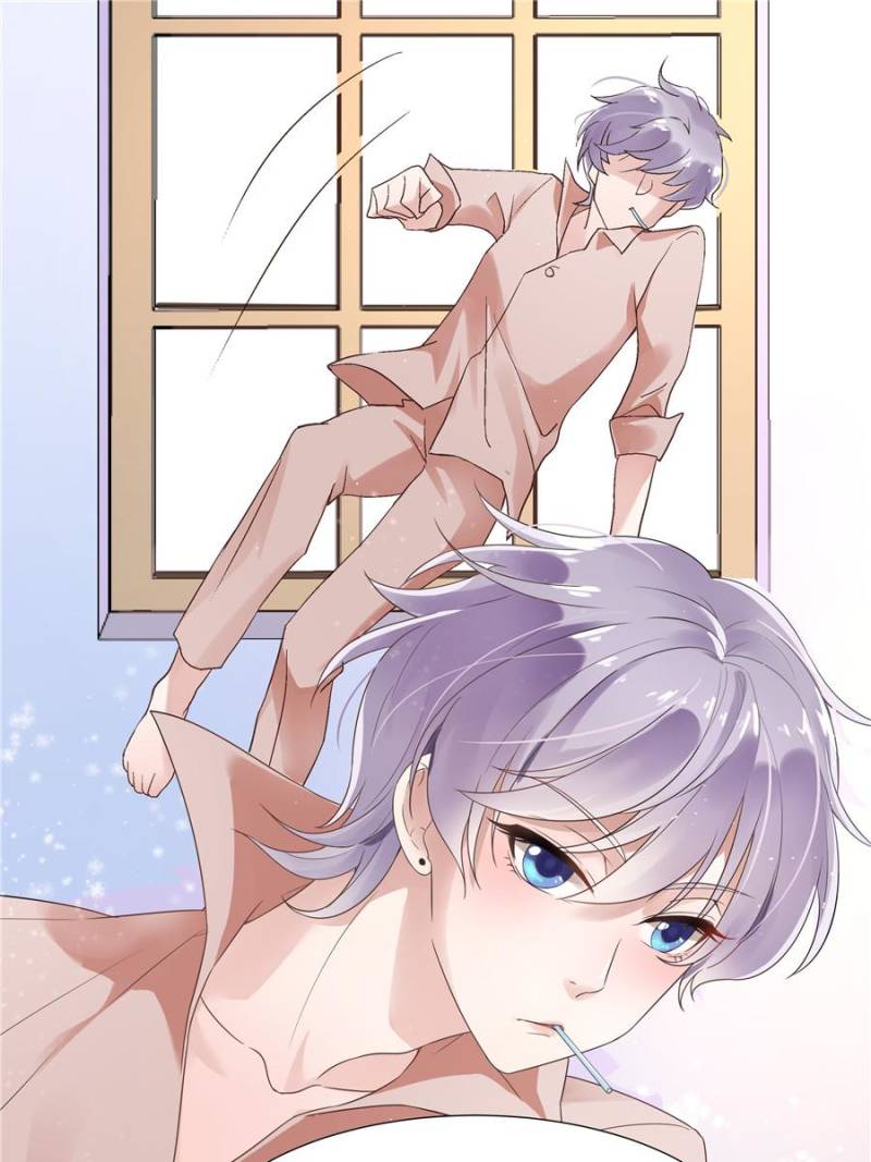 National School Prince Is A Girl chapter 0.1 - page 52
