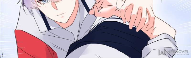 National School Prince Is A Girl chapter 0.1 - page 84