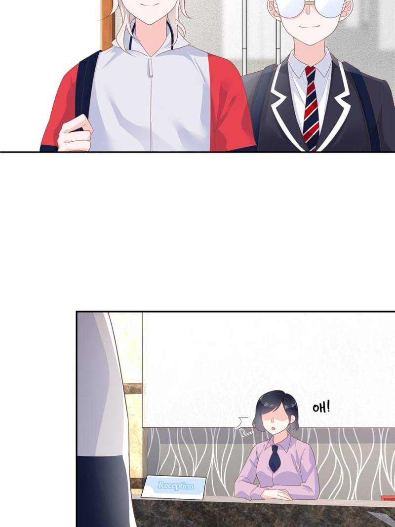 National School Prince Is A Girl chapter 84 - page 2