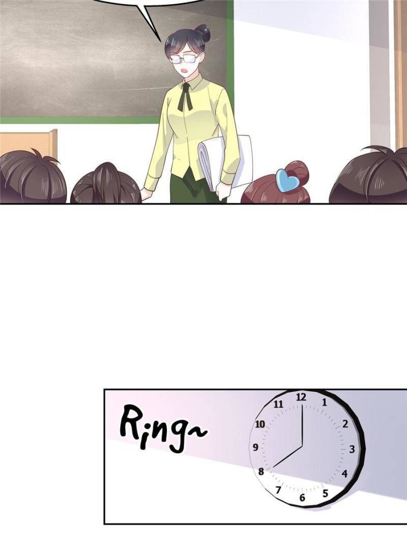 National School Prince Is A Girl chapter 83 - page 13