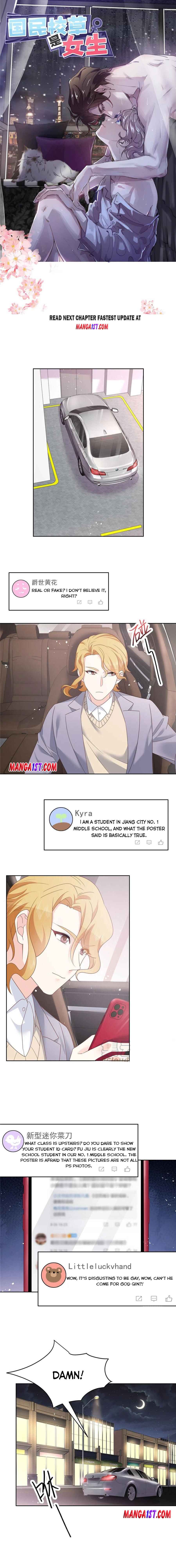 National School Prince Is A Girl chapter 203 - page 1