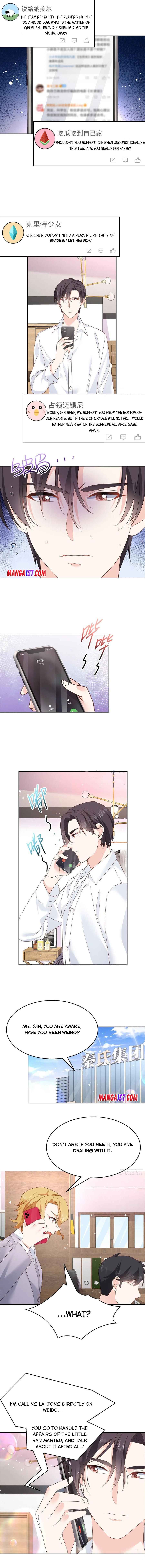 National School Prince Is A Girl chapter 203 - page 3