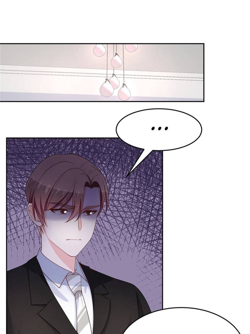 National School Prince Is A Girl chapter 81 - page 1
