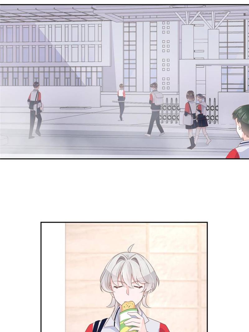 National School Prince Is A Girl chapter 81 - page 39