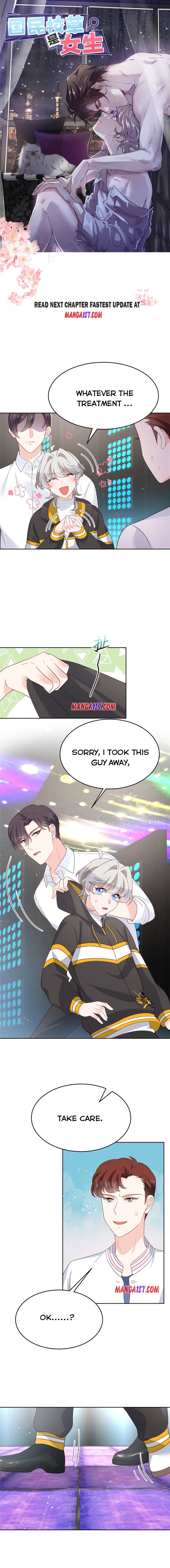 National School Prince Is A Girl chapter 173 - page 1