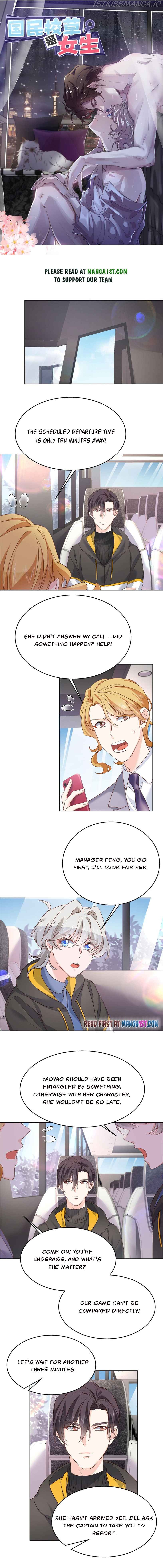 National School Prince Is A Girl chapter 219 - page 1