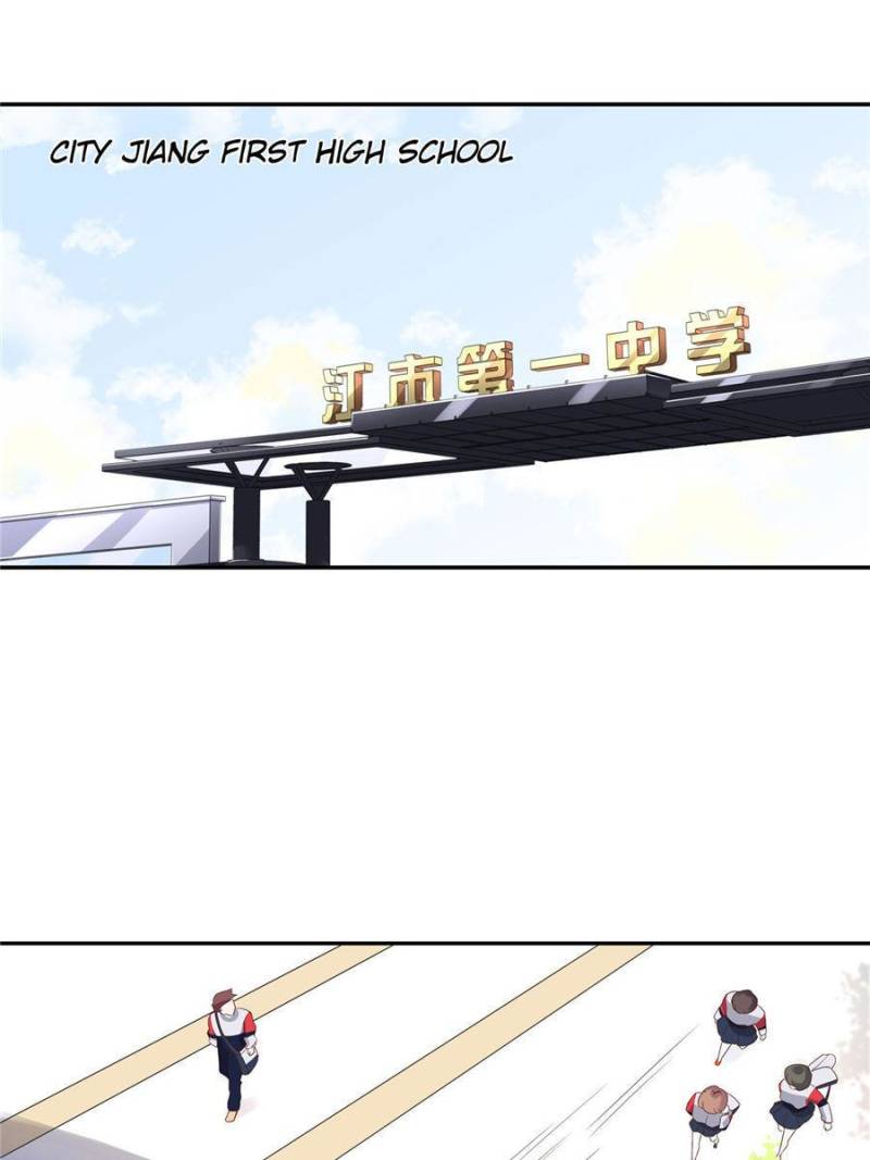 National School Prince Is A Girl chapter 13 - page 12