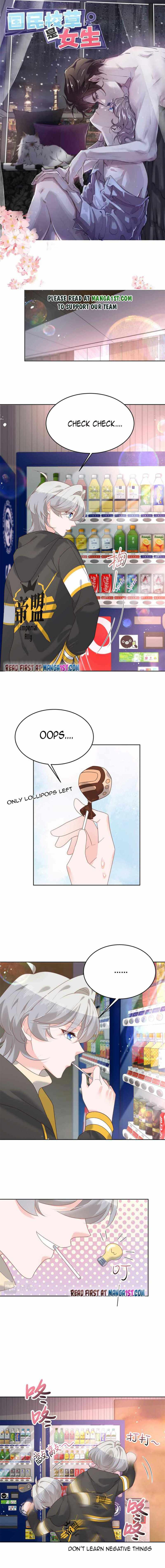 National School Prince Is A Girl chapter 231 - page 1
