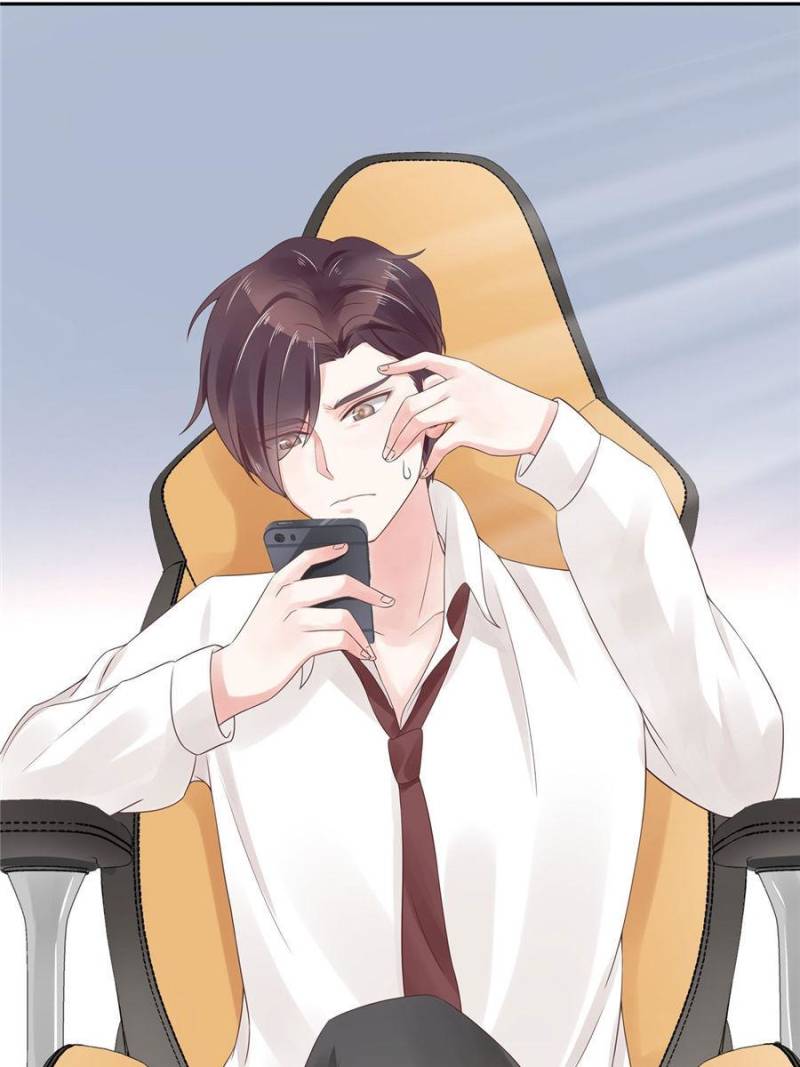 National School Prince Is A Girl chapter 14 - page 21