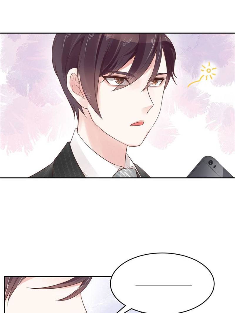 National School Prince Is A Girl chapter 14 - page 36