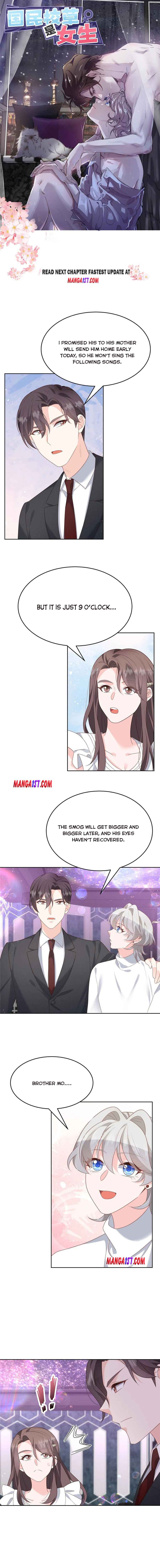 National School Prince Is A Girl chapter 200 - page 1