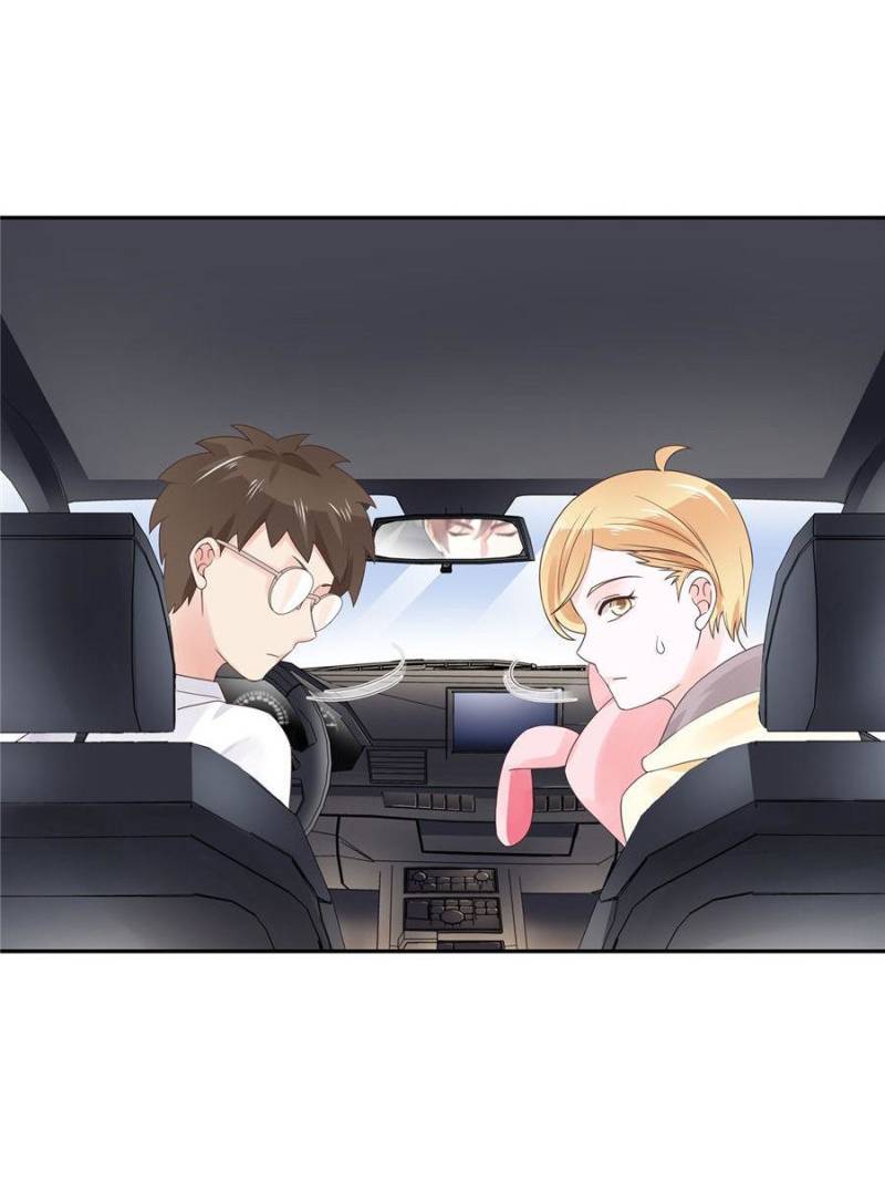 National School Prince Is A Girl chapter 15 - page 38