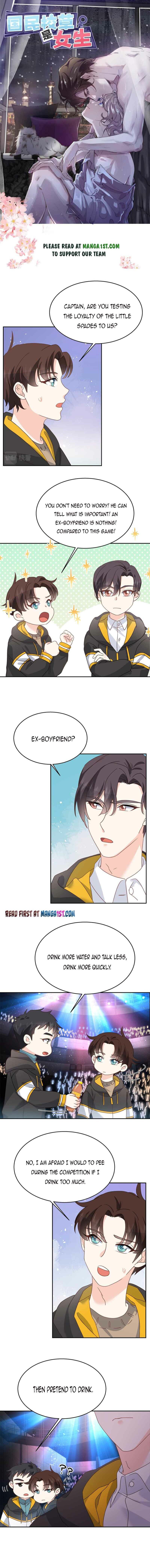 National School Prince Is A Girl chapter 228 - page 1