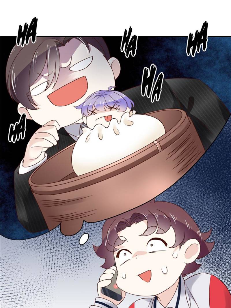 National School Prince Is A Girl chapter 17 - page 22