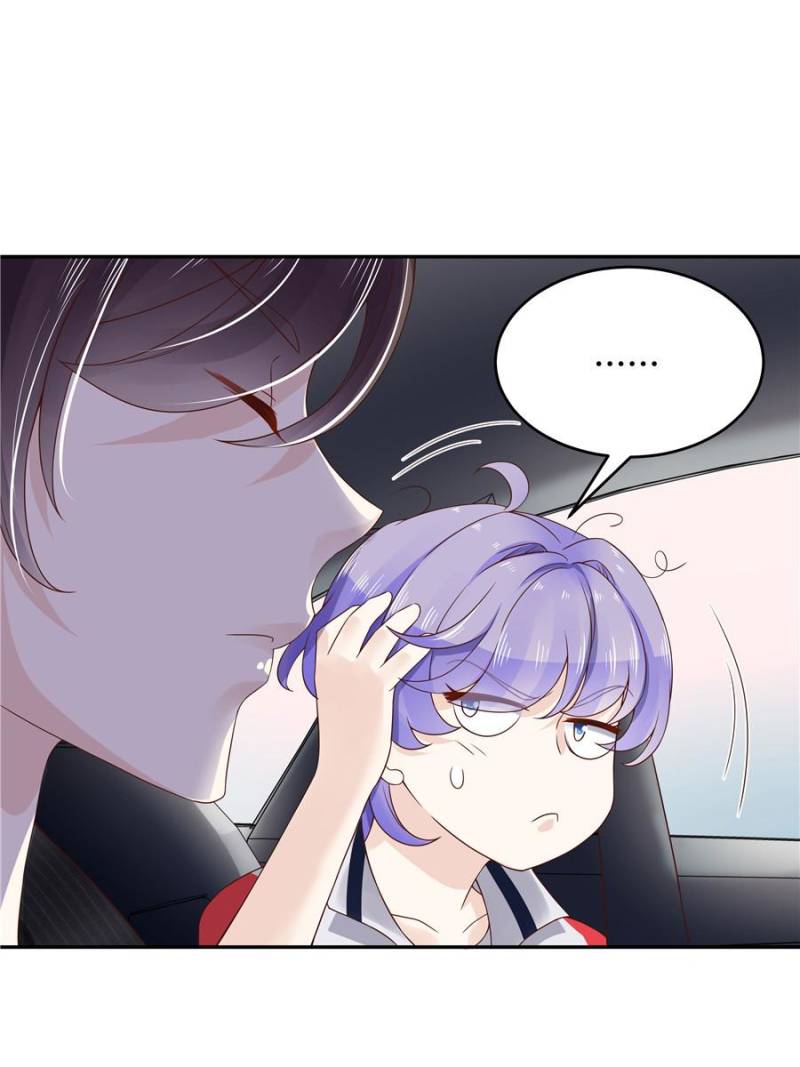 National School Prince Is A Girl chapter 17 - page 38