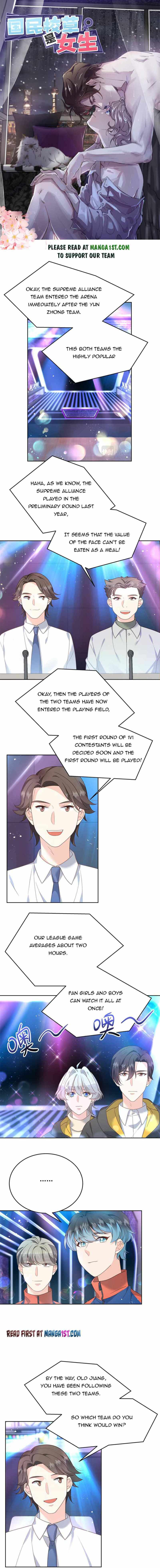 National School Prince Is A Girl chapter 227 - page 1