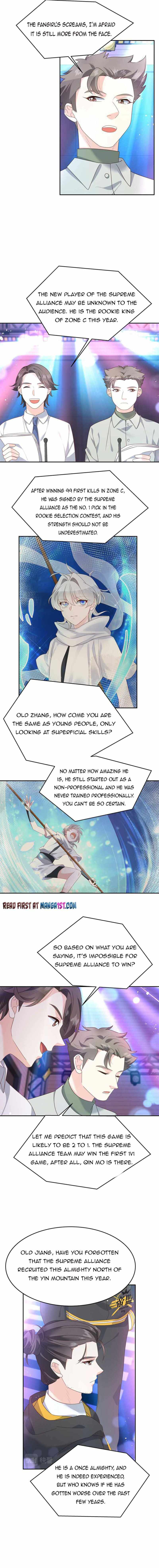 National School Prince Is A Girl chapter 227 - page 3