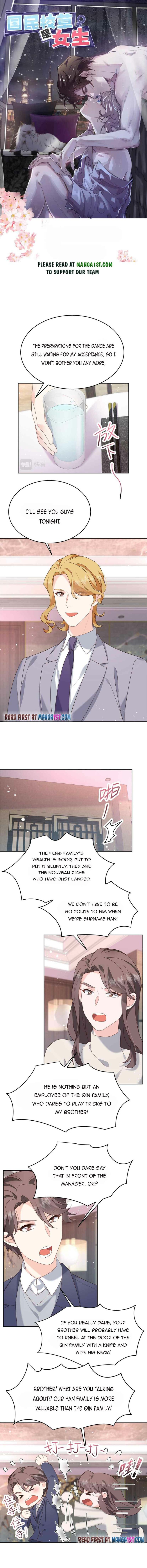 National School Prince Is A Girl chapter 250 - page 1