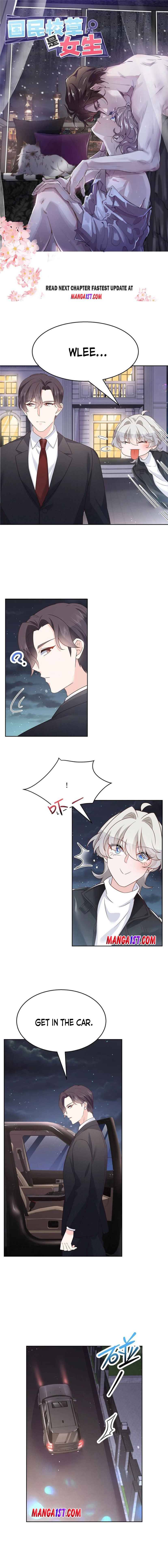 National School Prince Is A Girl chapter 197 - page 1