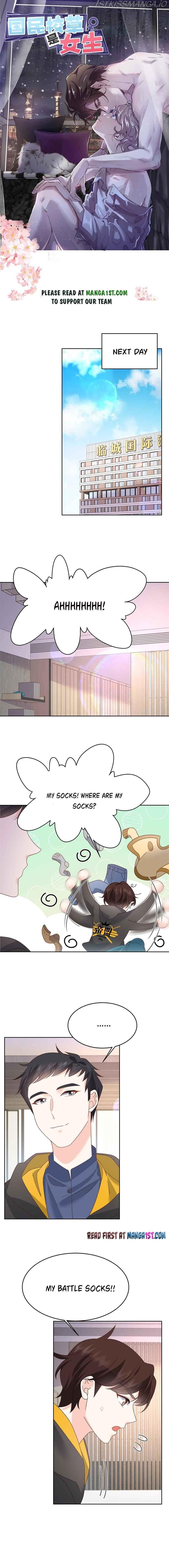 National School Prince Is A Girl chapter 226 - page 1