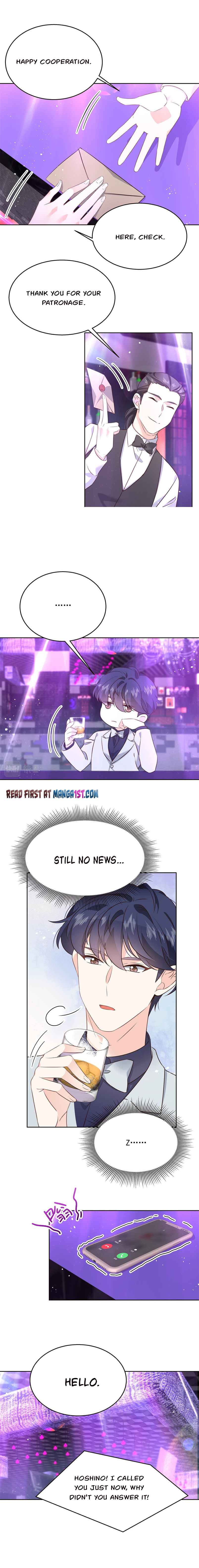 National School Prince Is A Girl chapter 225 - page 3