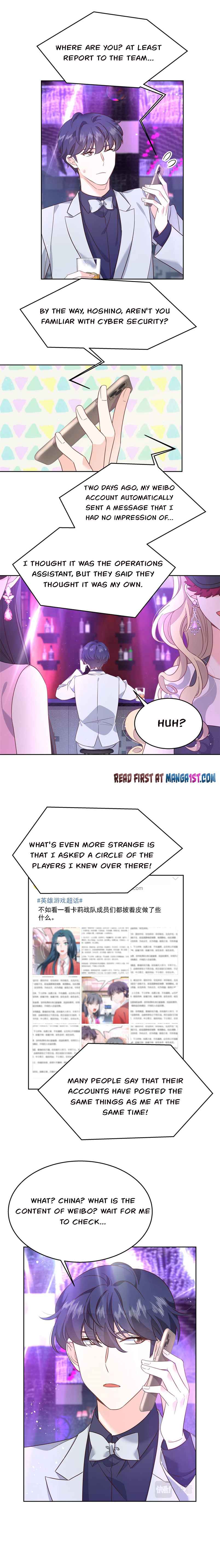 National School Prince Is A Girl chapter 225 - page 4