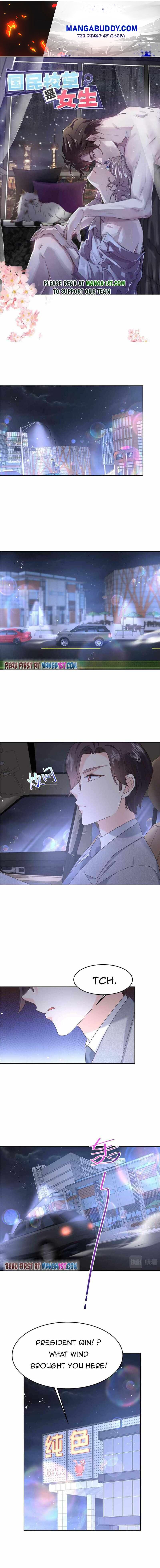 National School Prince Is A Girl chapter 262 - page 1