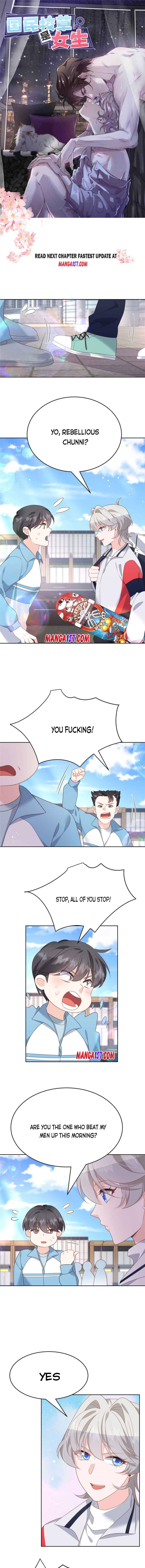 National School Prince Is A Girl chapter 194 - page 1