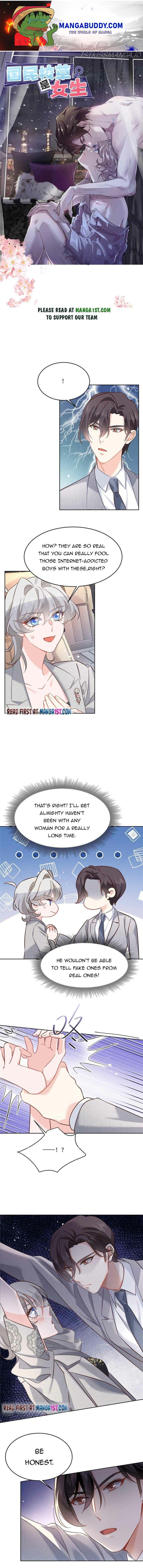 National School Prince Is A Girl chapter 261 - page 1