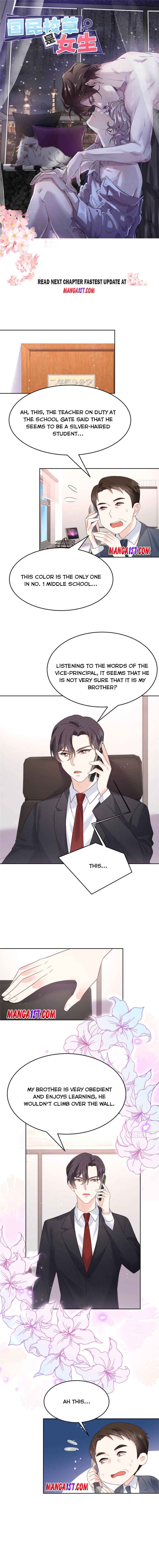 National School Prince Is A Girl chapter 193 - page 1