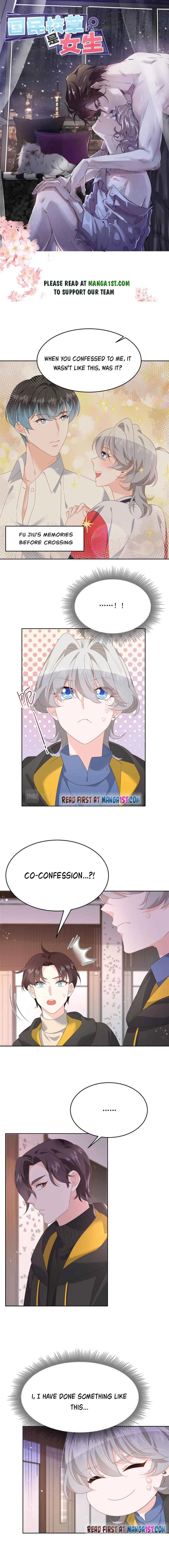 National School Prince Is A Girl chapter 222 - page 1