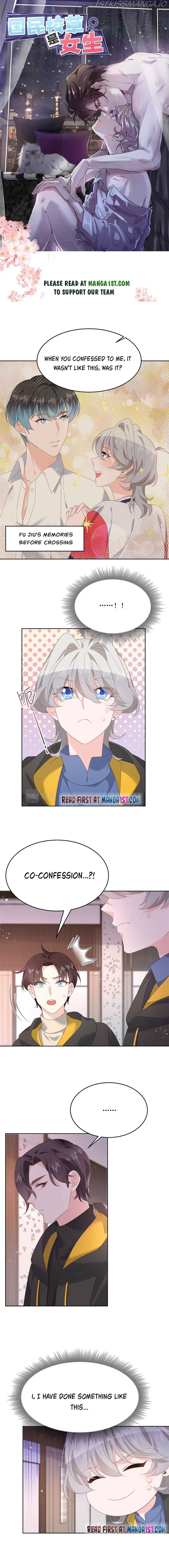National School Prince Is A Girl chapter 221 - page 1