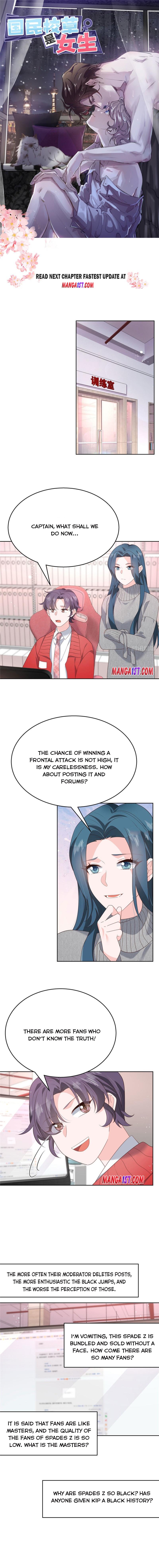 National School Prince Is A Girl chapter 191 - page 1