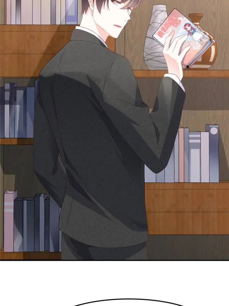 National School Prince Is A Girl chapter 73 - page 35