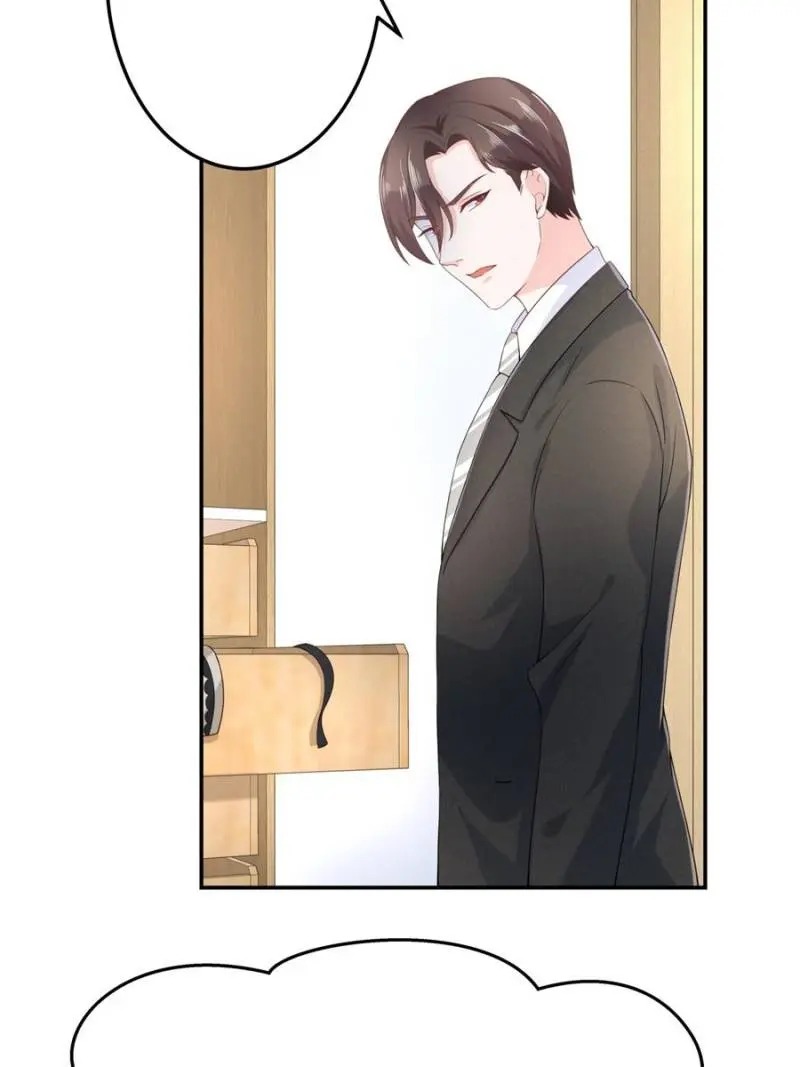 National School Prince Is A Girl chapter 73 - page 8