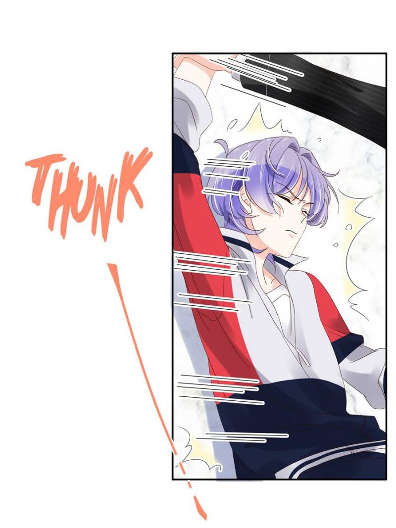 National School Prince Is A Girl chapter 20 - page 21