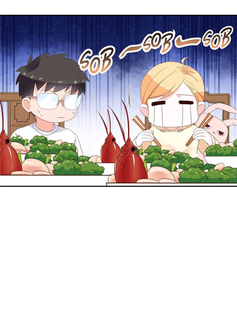 National School Prince Is A Girl chapter 20 - page 45