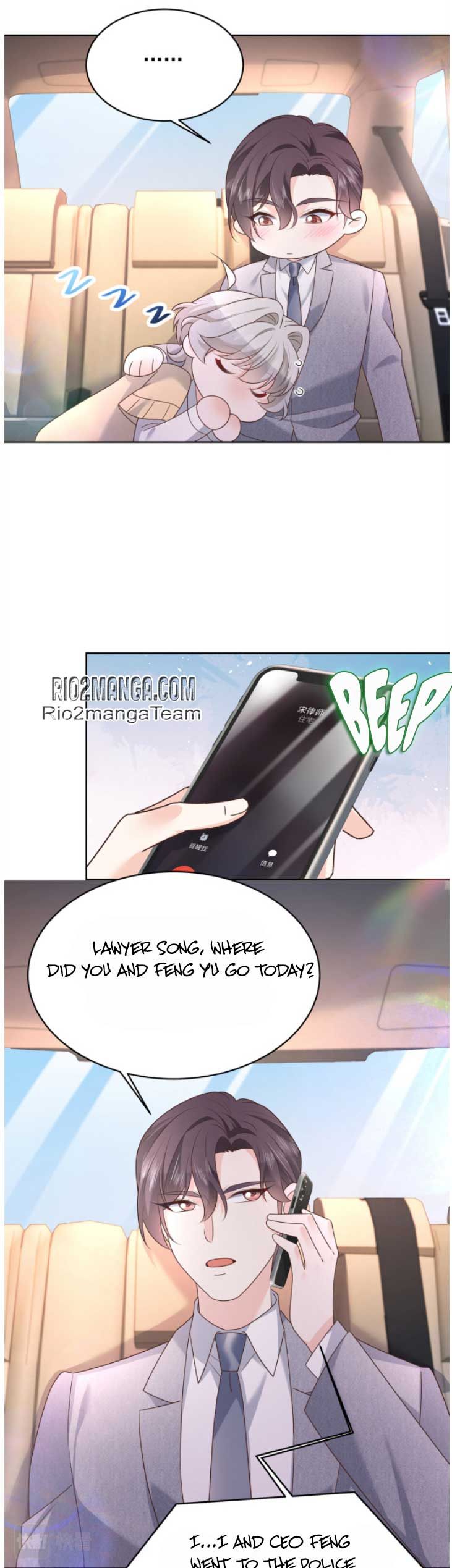 National School Prince Is A Girl chapter 311 - page 11