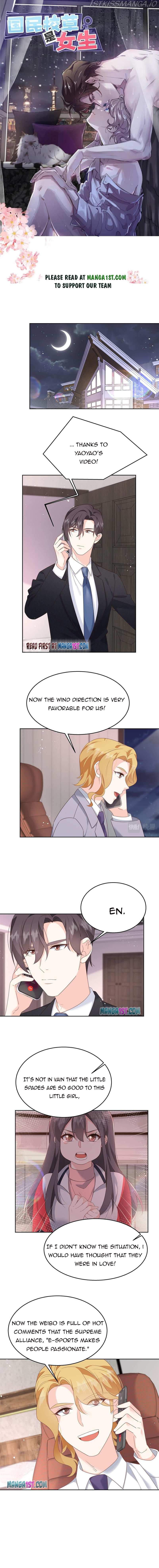 National School Prince Is A Girl chapter 218 - page 1