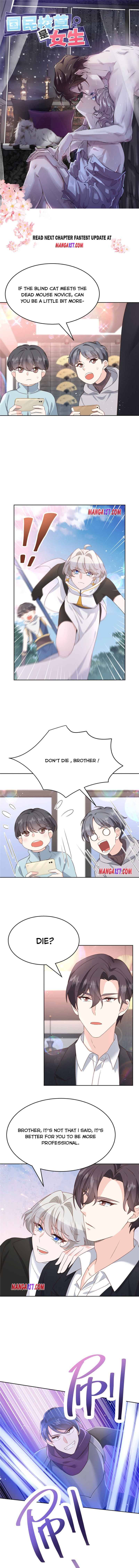 National School Prince Is A Girl chapter 188 - page 1