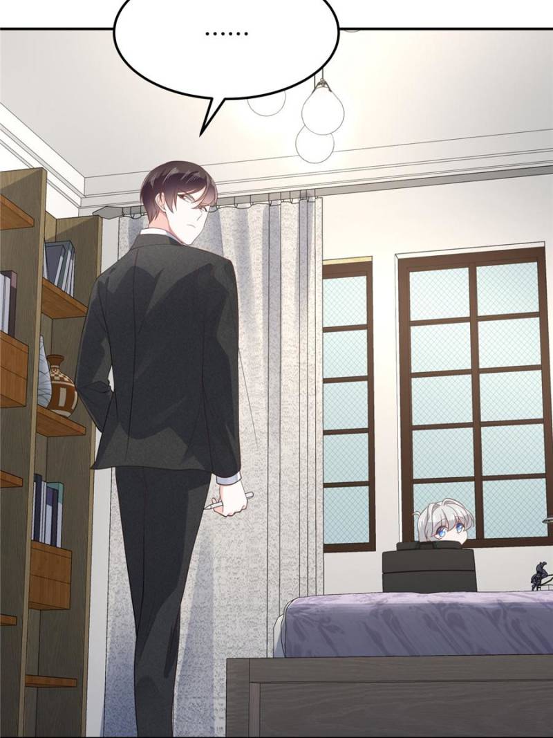 National School Prince Is A Girl chapter 72 - page 4