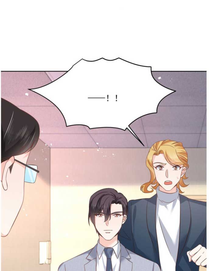 National School Prince Is A Girl chapter 295 - page 24