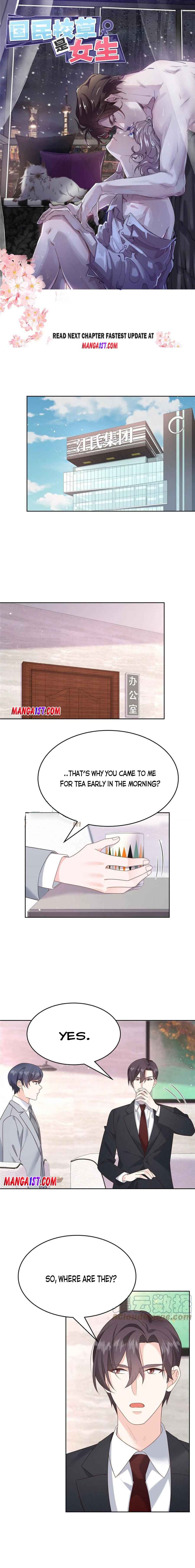 National School Prince Is A Girl chapter 204 - page 1