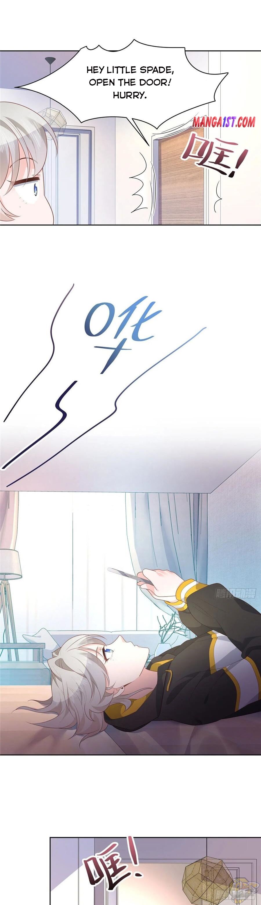National School Prince Is A Girl Chapter 122 - page 13