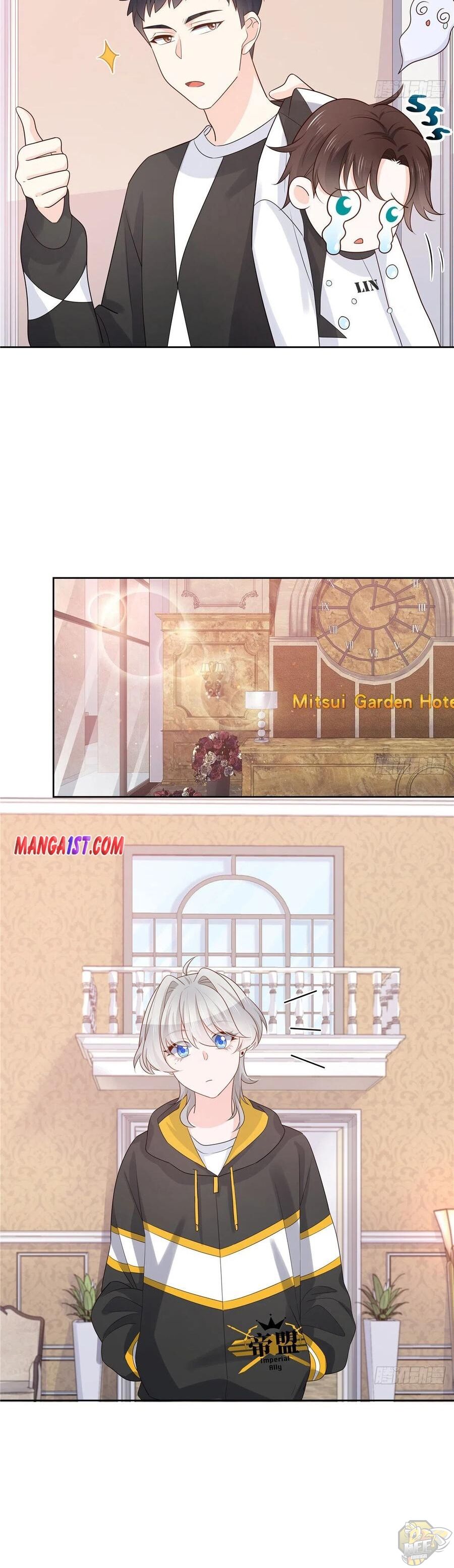 National School Prince Is A Girl Chapter 122 - page 16