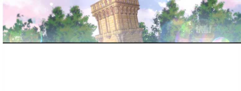 National School Prince Is A Girl chapter 294 - page 3