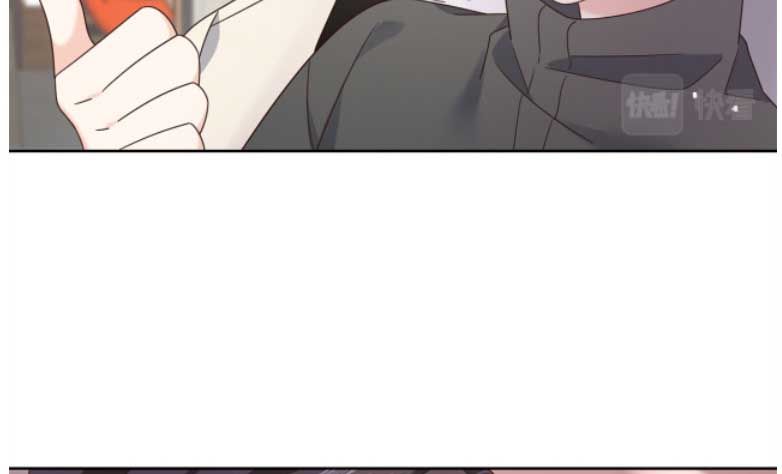 National School Prince Is A Girl chapter 294 - page 51